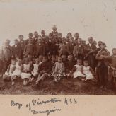 buachaillí 1897.jpg